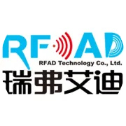 瑞弗艾迪2025开工大吉