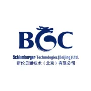 斯伦贝谢8月招聘信息