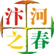 中国•宿州汴河之春万合杯首届河钓大赛竞赛规程