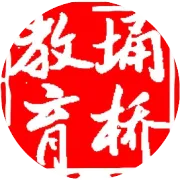 安徽省2026年普通高校专升本考试招生工作安排