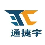 货运代理篇｜货代用第三方公司抬头报关的后果来了