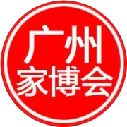 【官宣】2025广州家博会第一场2月21-23日举办，门票免费送200张!