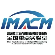 左明健院士出席诺奖·院士人工智能产业创新圆桌会议并作报告