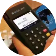 相约骑行广东第一峰  与你追峰逐月赏云海！