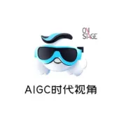 ONSTAGE FASHIONZONE | 你有freestyle吗？