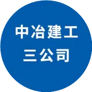 告全党全军全国各族人民书