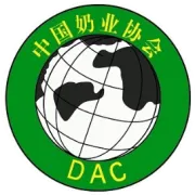 皇氏集團遵義乳業(yè)云端牧場投產(chǎn)！數(shù)字化賦能遵義奶業(yè)高質量發(fā)展