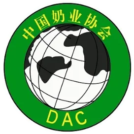 中國奶業(yè)協(xié)會