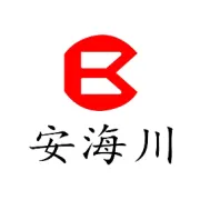 海川装备公司召开2024年工作会议