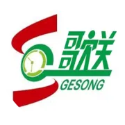 2018歌送祝您发发发