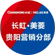 长虹完善智能家庭解决方案 CHiQ空调月底发布