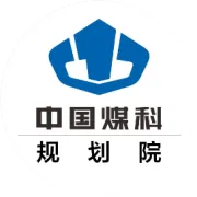 中国煤科规划院赴龙煤集团就推进零碳矿山建设开展交流座谈