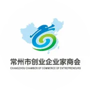 银企携手促发展 交流互动谋共赢——走访邮储银行常州市分行