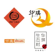 预告 | 大吉大利，圣诞节吃_____?