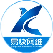 易快网维远程控制软件 V9.0.3.1 正式版(稳定发布)