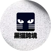 Shopee流量分发机制深度解析