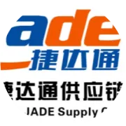 筑牢安全防线｜捷达通积极参与安全生产月消防演练