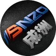 热烈祝贺21届中国五金博览会圆满成功！