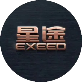 汉中鑫裕星途4S店