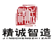 广州12号线开通！精诚智造助力广州白云站高效出站与分流