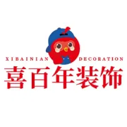 宅不下去啦！给我一次机会让我家回炉重造！