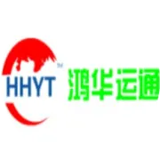 专业服务|快递集运，省钱小妙招！