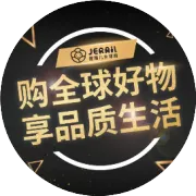 【 宝宝出行新标配】惠尔顿智转2pro儿童安全座椅，只要1399元！0-7岁全阶段守护，智能检测+赛车级钢骨架，给宝宝满分安全感！