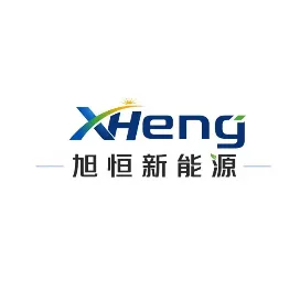 旭恒新能源