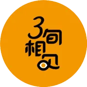 做好这些运营基本功，轻松突破公众号数据增长瓶颈