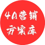 企鹅辅导品牌手册