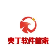 Minitab 20 软件安装包及安装教程（附全部版本安装包）