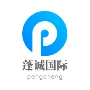 花开十里，恰如你，国际快递来送礼