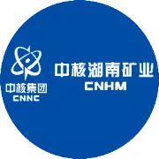 中核集团2025年度十大新闻揭晓！