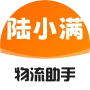 物流公司推荐：广州到临沂 潍坊 济宁 青岛 菏泽 淄博 济南物流专线公司-广州九邦物流