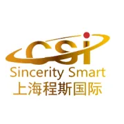 GB 15811-2016：电脑版针管韧性测试仪，电脑版针管刚性测试仪，电脑版注射针、缝合针针尖强度及刺穿力测试仪