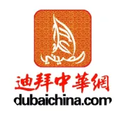 迪拜部分“低端劳动力”或将面临失业，RTA开始启用无人机清洁交通信号灯