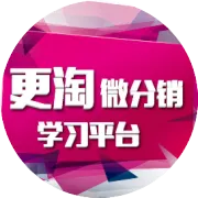 《疯狂动物城》里的12个成人真相