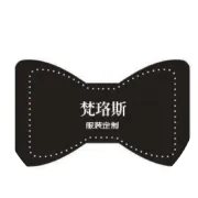 流行风 | 2015年全球不容错过的展览