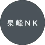 NK双十一活动来袭，全场5折起！