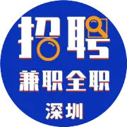 【深圳兼职】益田假日广场花店兼职200元/天