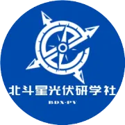 博威合金美国2GW光伏组件厂投产