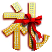 如何增加综合金融收入