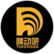 我有“WiFi”跟我走吧