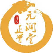 肝受损，身体3处会“变黑”，2处会“变臭”，春季养肝，防患于未然！