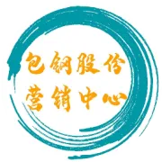 全工序达标！获国家级低碳认证