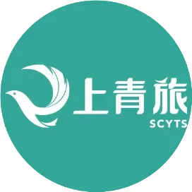 上青旅