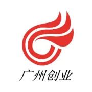 诚邀报名 | 2026中国创交会、中国海交会第四届创新创业大赛——广州城市赛