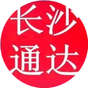这首歌听了10000000000遍，哭了10000000000遍！！