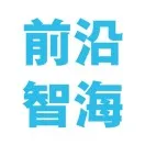 最新翻译5万字报告：海牙战略研究中心-大规模影响力武器：塑造当今信息战中的态度、认知和行为（中英文）