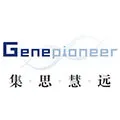 2025年植物科学类期刊最新影响因子公布！(附完整表格下载）